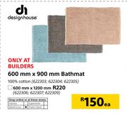 Designhouse Bathmat 600mmX1200mm-Each