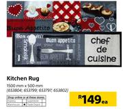 Kitchen Rug (1500mm x 500mm)-Each