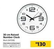 30cm Raised Number Black Clock