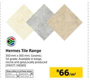 Hermes Tile Range-350mm x 350mm Per Sqm