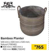 Bamboo Planter (Natural)-400mm x 400mm x 400mm