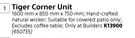 Design House Tiger Corner Unit-1600mm X 850mm X 750mm