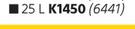 A.Shak 25Ltr Plaster Key
