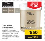 Fired Earth 20Ltr Sand Stone Paint
