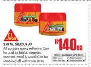 Sikadur AP-250ml Each