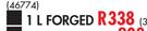 Hammerite Forged Paint Smooth-1Ltr Each
