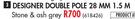Designer Double Pole-28MM x 1.5M
