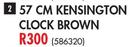 Kensington Clock Brown-57cm