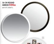 Round Mirror-56cm Each