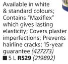 Dulux Weatherguard-5L