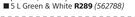 Duram Weather Roof (Green & White)-5Ltr