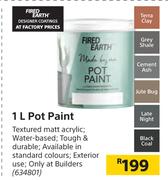 Fired Earth Pot Paint-1L
