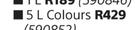 Silk Seal Wood Preservative (Colours)-5L