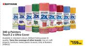 Rust Oleum 340g Painters Touch 2 x Ultra Cover-Each