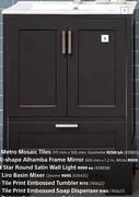 Lusso 2-Door Contemporary Cabinet- 600 mm