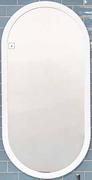 DH Pill-Shape Alhamba Frame Mirror- 600 mm x 1.2 m
