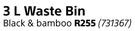 Lusso 3ltr Waste Bin