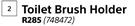 Lusso Cement Look Bathroom Accessories Toilet Brush Holder