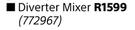 Icon Diverter Mixer