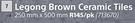 Logong Brown Ceramic Tiles 250mm x 500mm-Per pk