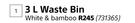 Lusso 3L Waste Bin