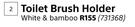 Lusso Toilet Brush Holder