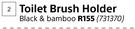 Lusso Toilet Brush Holder (Black & Bamboo)