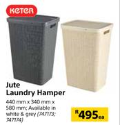 Keter Laundry Hamper-440mm x 340mm x 580mm Each