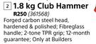 Grip 1.8Kg Club Hammer
