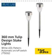 Solar Flair 360mm Tulip Design Stake Lights-Each