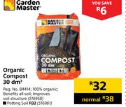 Garden Master Organic Compost 30 dm3