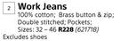 Beck Work Jeans