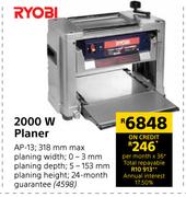 Ryobi 2000W Planer AP-13