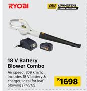 Ryobi 18V Battery Blower Combo