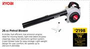 Ryobi 26cc Petrol Blower