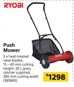 Ryobi Push Mower