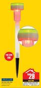 Solar Flair LED Halo Thim Stem
