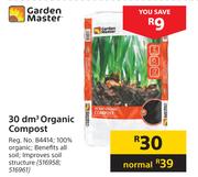 Garden Master 30 dm3 Organic Compost