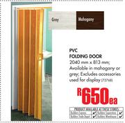PVC Folding Door-Each
