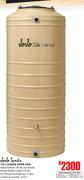 JoJo Tanks 750ltr Slimline Water Tank