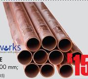 Splashworks Coppertube 15mm x 5500mm-Each