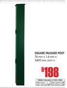 Square Palisade Post 76mm x 1.6mm x 2400mm