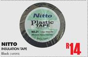Nitto Black Insulation Tape