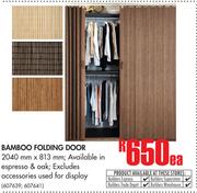 Bamboo Folding Door-Each