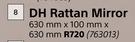 DH Rattan Mirror-630mm x 100mm x 630mm