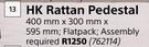 HK Rattan Pedestal-400mm x 300mm x 595mm