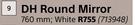 DH Round Mirror White 760mm