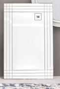 DH Versailles Mirror (Silver)-926mm x 630mm
