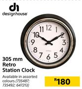 Design House 305mm Retro Station Clock