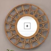 DH Rattan Mirror-630mm x 100mm x 630mm